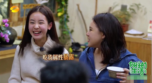 “第一?；?#8221;笑和不笑兩個樣 根本就是兩個人??！