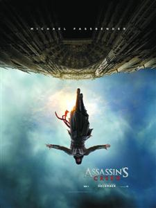 《生化危機(jī)》《刺客信條》票房遭遇冰火兩重天