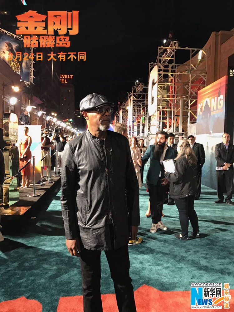 《金剛：骷髏島》全球首映禮 史上最大金剛掀狂潮