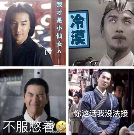 男神放飛自我：趙又廷任嘉倫楊洋私下就這樣？