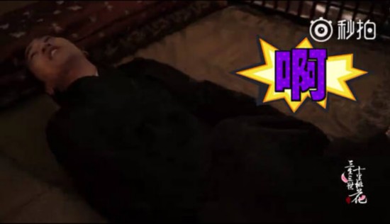 男神放飛自我：趙又廷任嘉倫楊洋私下就這樣？