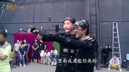 男神放飛自我：趙又廷任嘉倫楊洋私下就這樣？