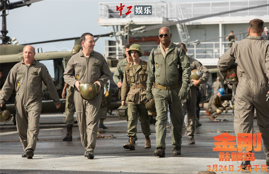 《金剛：骷髏島》發布“金剛登場”正片片段 粉絲繪制中國風海報迎接王者