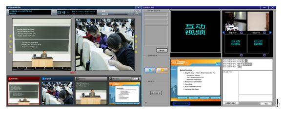 教室監(jiān)控被直播 網(wǎng)友:傳說(shuō)中的象牙塔監(jiān)獄【圖】