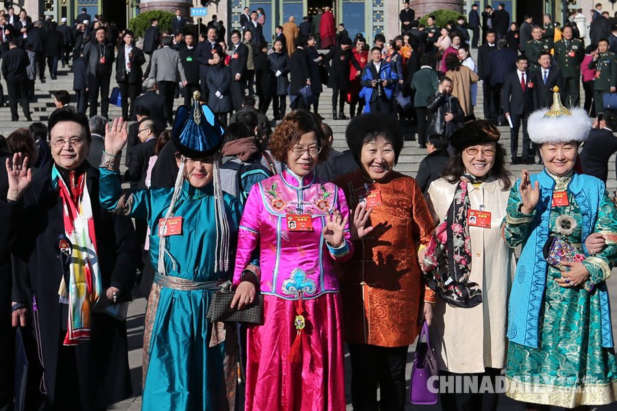 全國政協十二屆五次會議閉幕