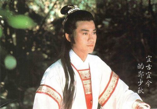 古裝劇九大美男胡歌只能排第四，霍建華第五