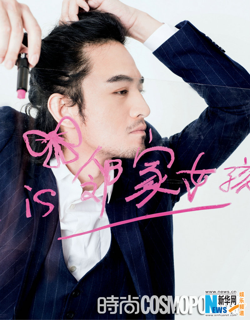 張曉晨初春寫真曝光 瀟灑帥氣展個性魅力