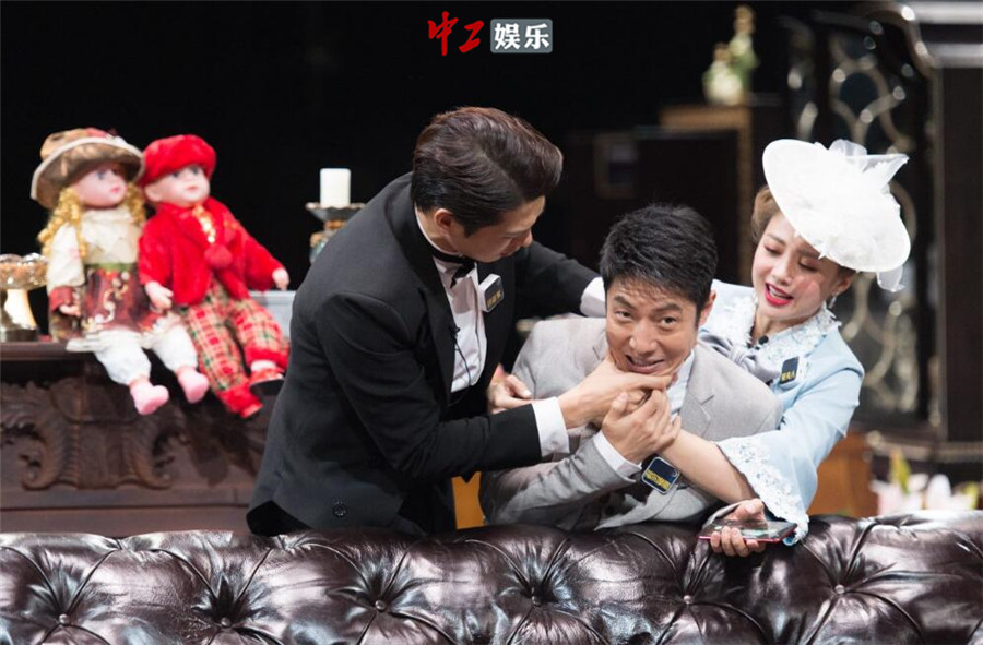 《明星大偵探2》鬼鬼嚇到跌倒 楊蓉現場淚崩