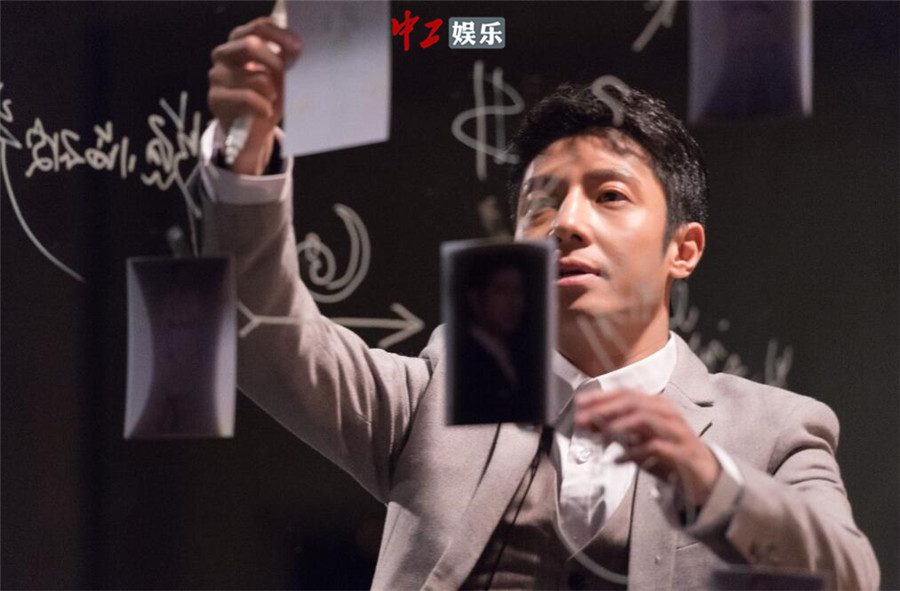 《明星大偵探2》鬼鬼嚇到跌倒 楊蓉現場淚崩