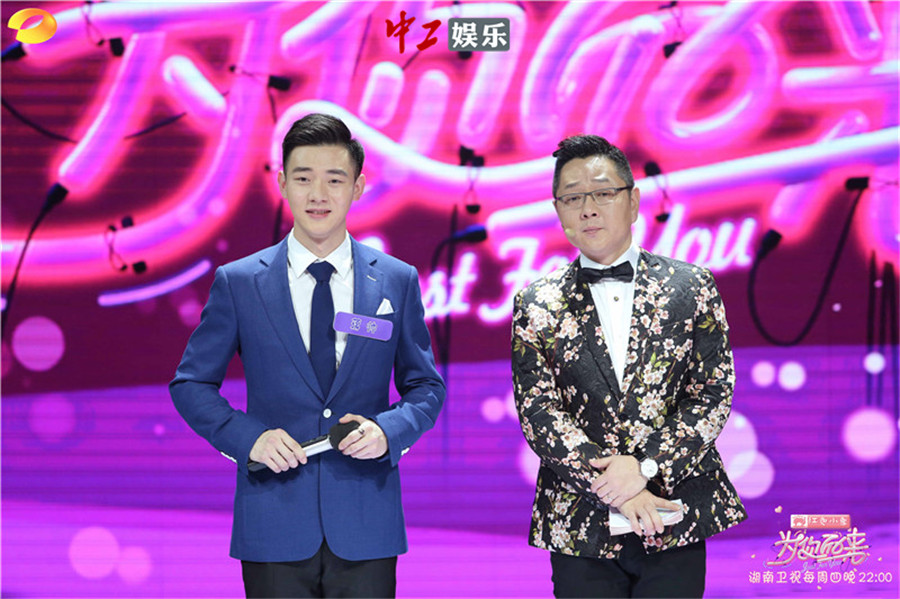 《為你而來》現場“斗舞” 女閨蜜檢驗男嘉賓八塊腹肌