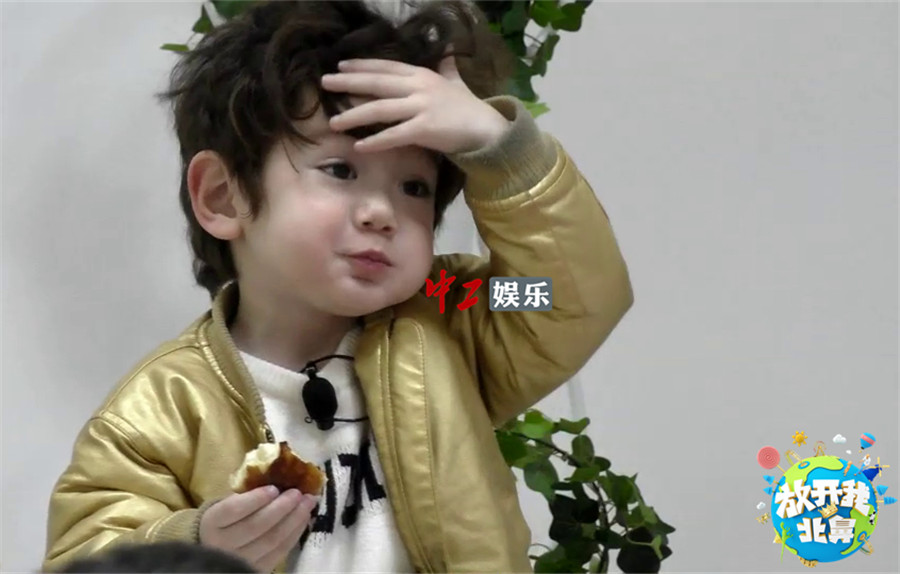 靠饅頭翻身？《北鼻2》廚神林更新為哄娃也是拼了！