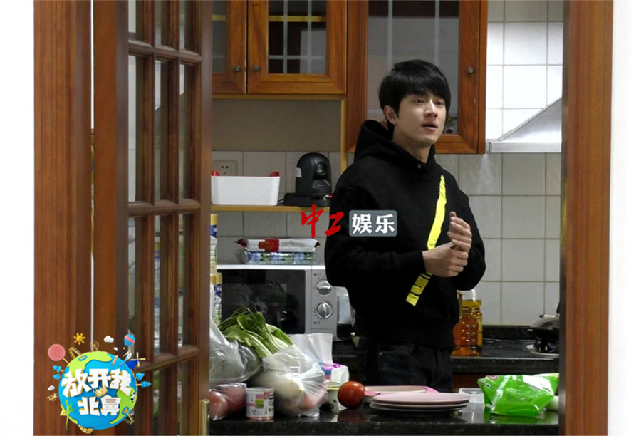 靠饅頭翻身？《北鼻2》廚神林更新為哄娃也是拼了！