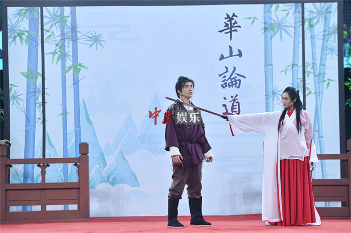 薛之謙《王牌》終圓夢(mèng) 與“紫霞仙子”朱茵重演《大話西游》