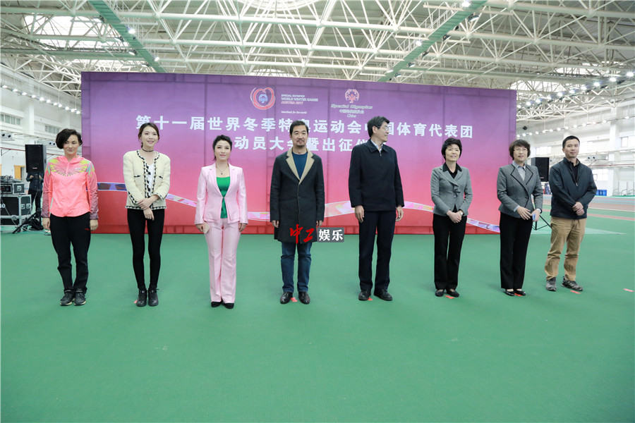 北京衛(wèi)視當(dāng)家花旦栗坤助力體育健兒出征 任特奧會形象大使