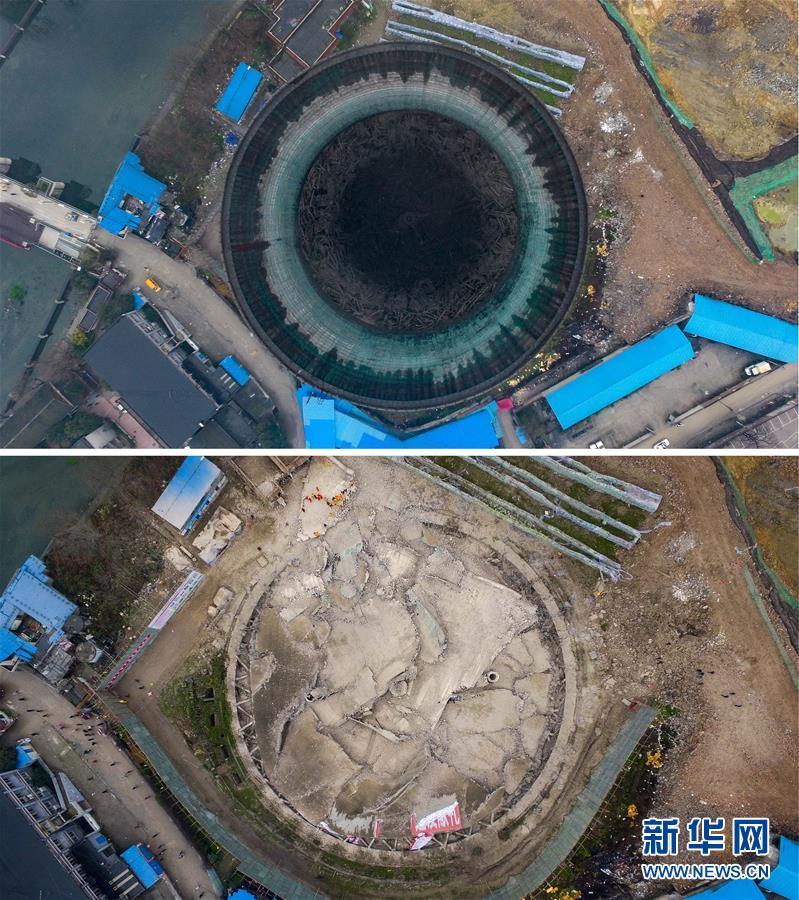 貴陽發電廠1號冷卻塔成功爆破[組圖]