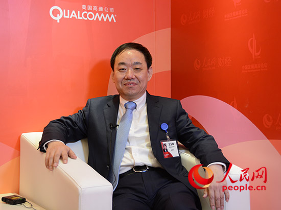 王玉鎖：互聯網的出現讓企業協同發揮到極致