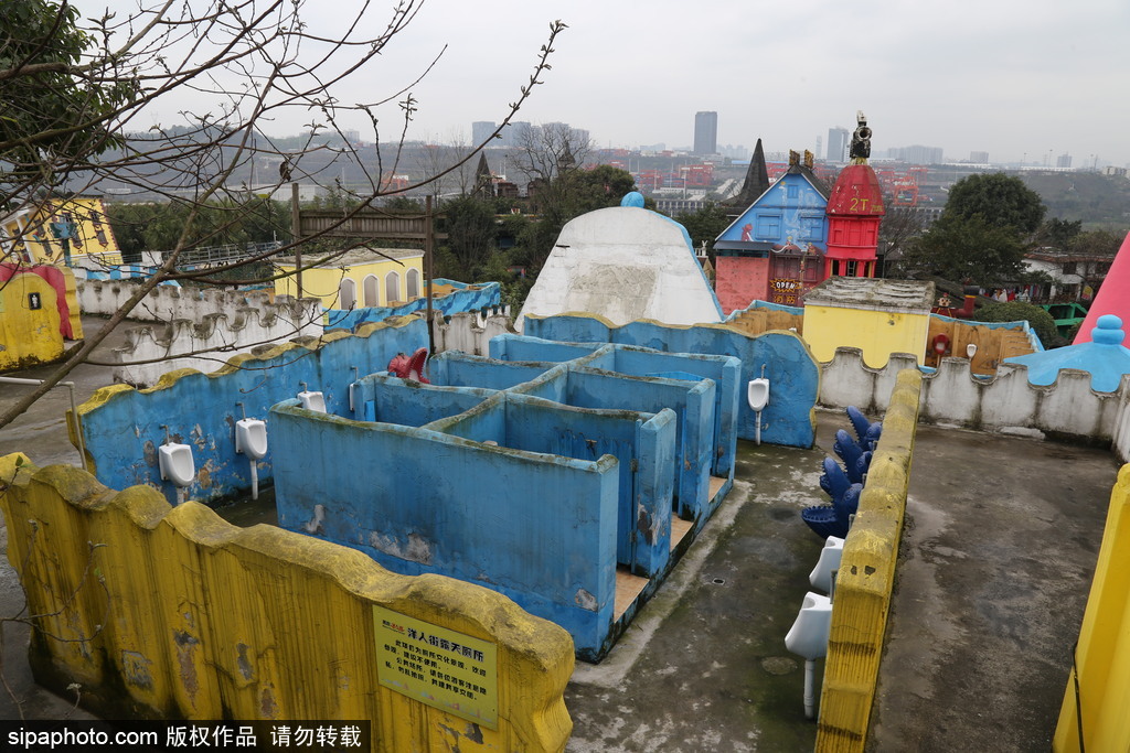 重慶：各式奇葩廁所集中亮相 無性別、宮殿式、露天廁所吸睛