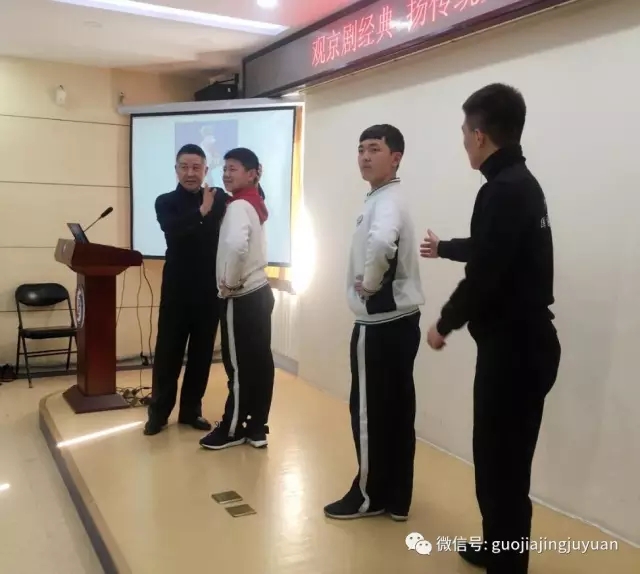 春天,國家京劇院在櫻花園播下國粹精神的種子