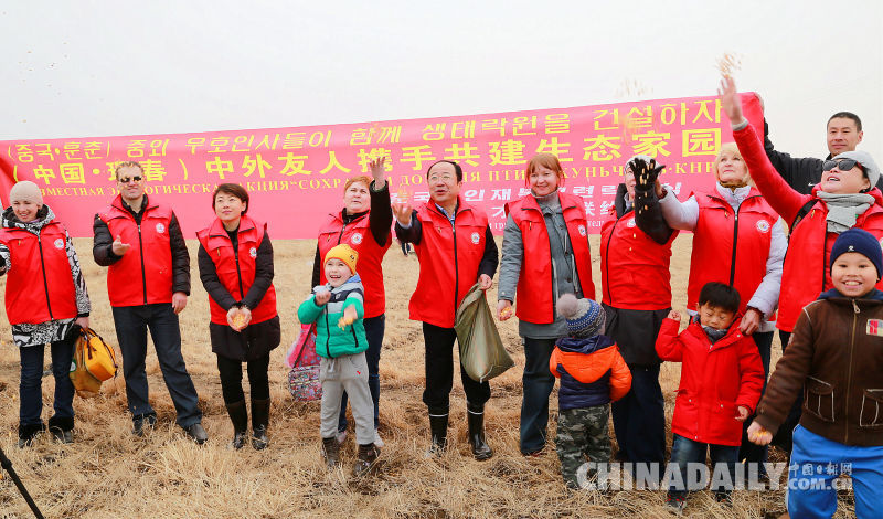 中俄兩國居民攜手賞雁護鳥