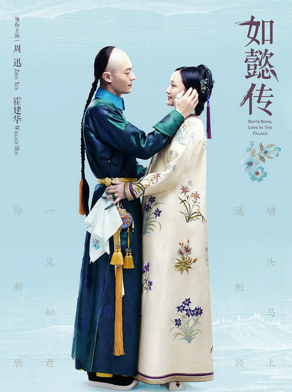 劉詩詩陳偉霆楊冪趙又廷 最新古裝戲CP哪對最般配？