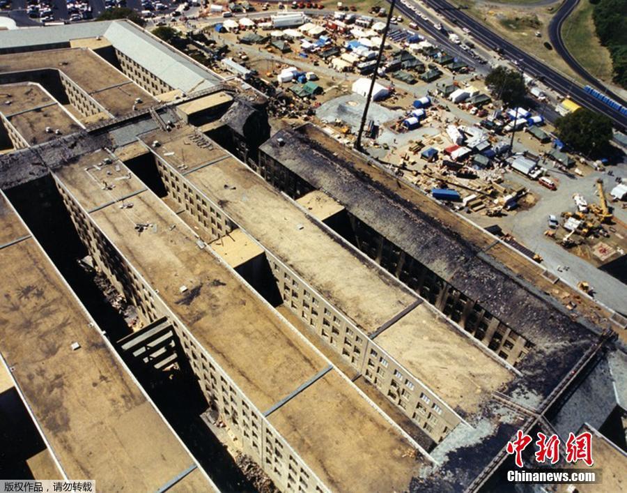 FBI首次公布“9·11”襲擊現場調查照片