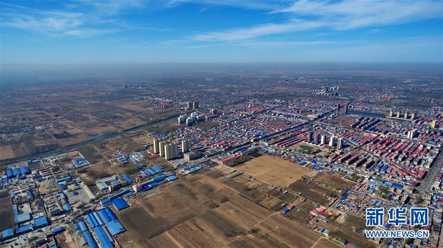 中共中央、國務院決定設立河北雄安新區(qū)