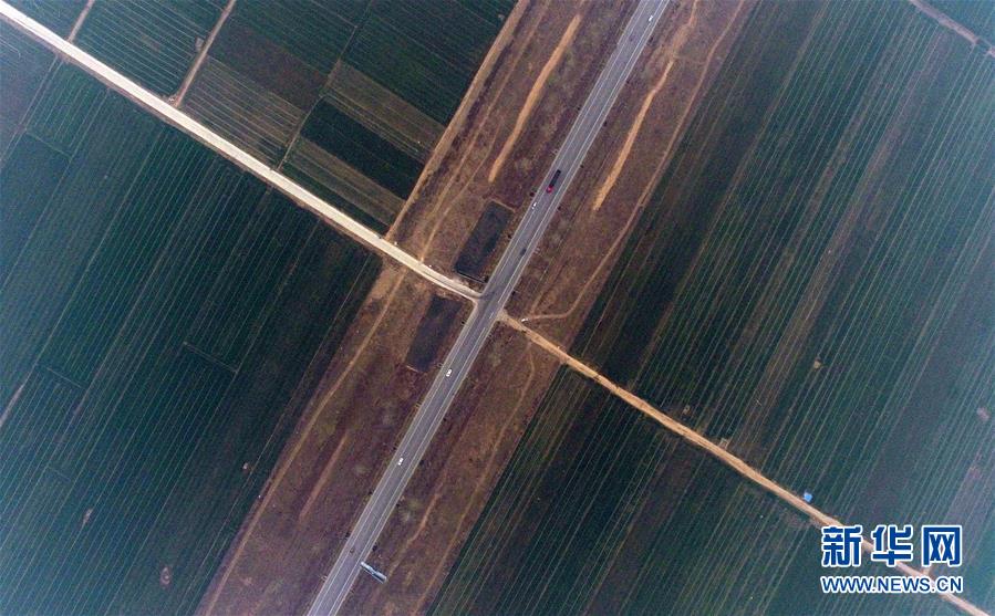 中共中央、國(guó)務(wù)院決定設(shè)立河北雄安新區(qū)