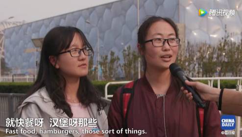 【視頻】中美兩國人民是怎么看待對方的？答案有點暖