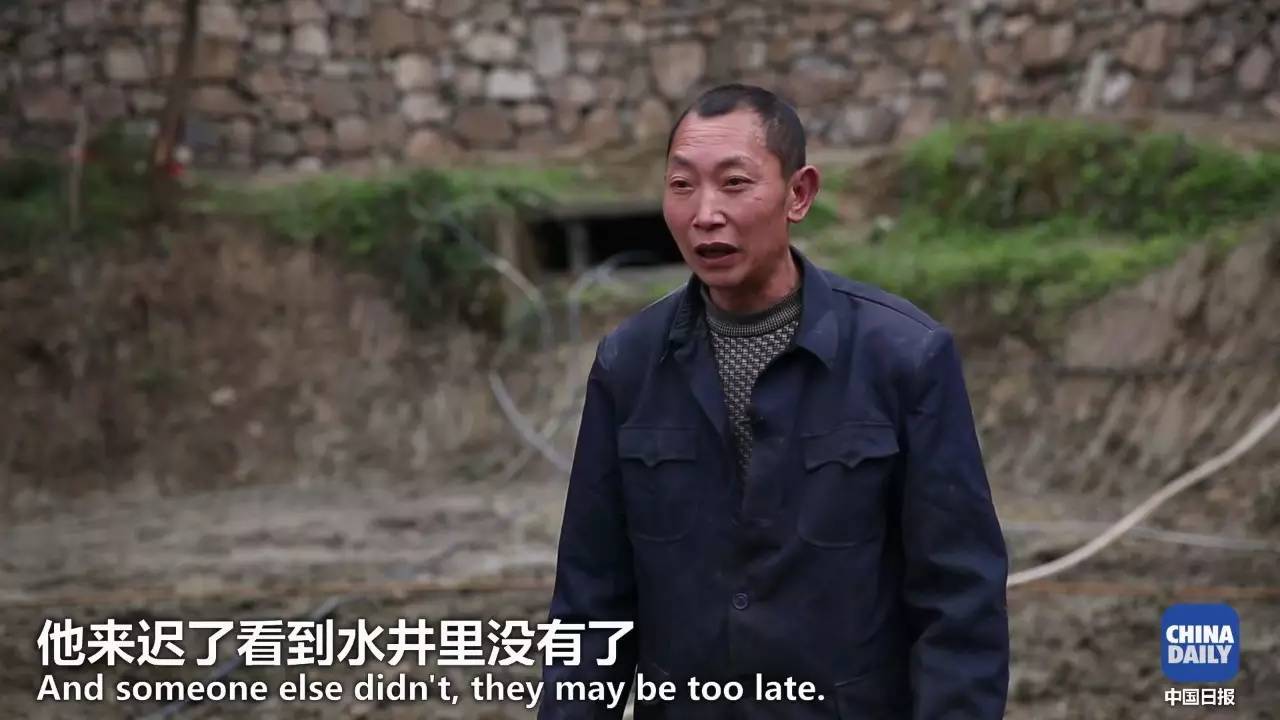 解碼中國丨這位當(dāng)代“愚公”在懸崖峭壁上鑿出7千米水渠，現(xiàn)實比神話傳說更震撼！