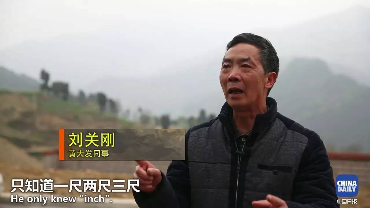解碼中國丨這位當(dāng)代“愚公”在懸崖峭壁上鑿出7千米水渠，現(xiàn)實比神話傳說更震撼！