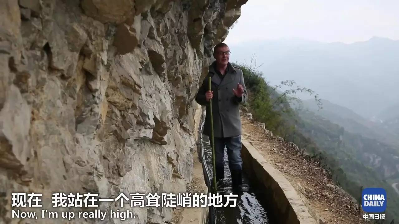 解碼中國丨這位當(dāng)代“愚公”在懸崖峭壁上鑿出7千米水渠，現(xiàn)實比神話傳說更震撼！