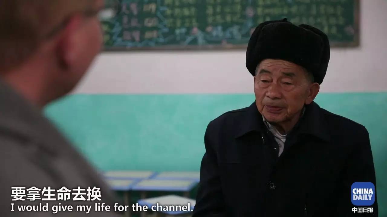 解碼中國丨這位當(dāng)代“愚公”在懸崖峭壁上鑿出7千米水渠，現(xiàn)實比神話傳說更震撼！