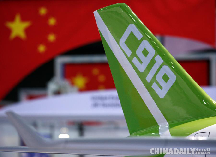 C919 你不是一架飛機在戰斗