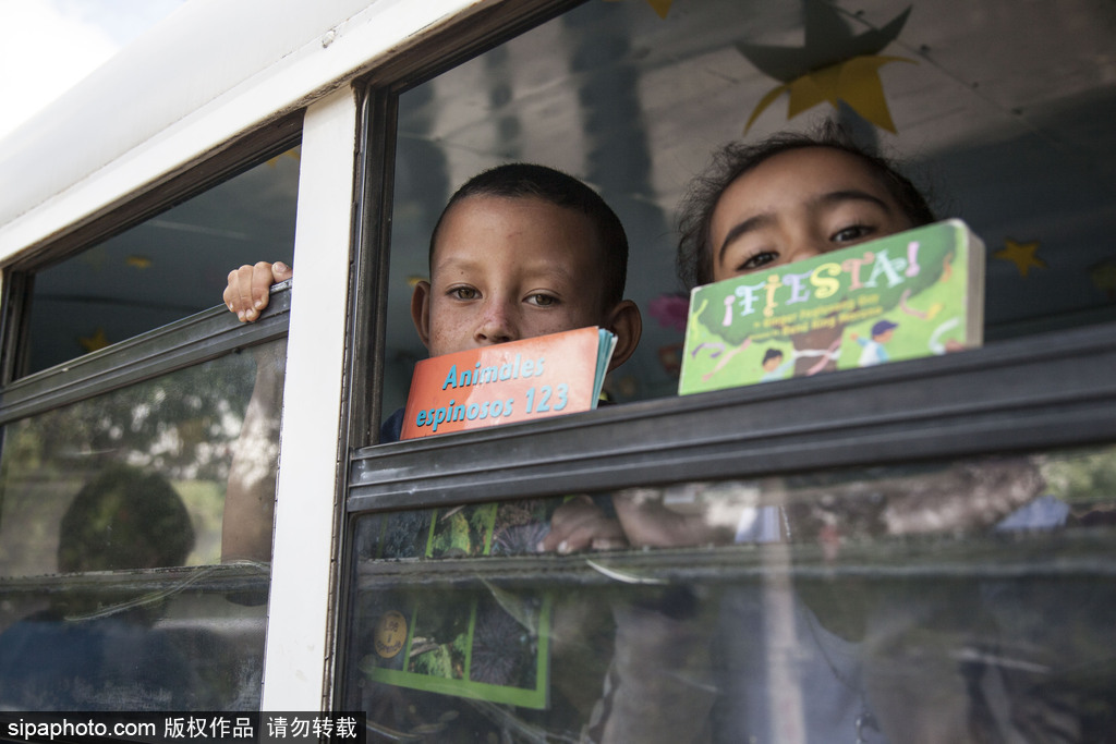 尼加拉瓜流動(dòng)巴士圖書(shū)館 鄉(xiāng)村兒童“零距離”接觸知識(shí)