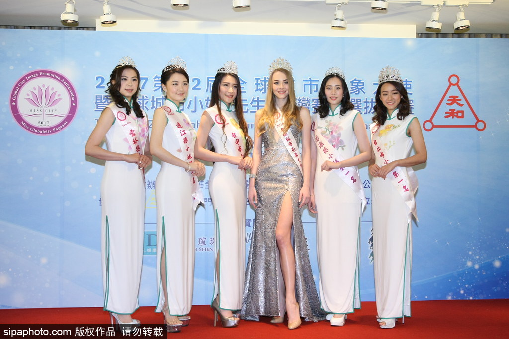 全球城市小姐來臺愛心行 俄羅斯佳麗美艷奪目