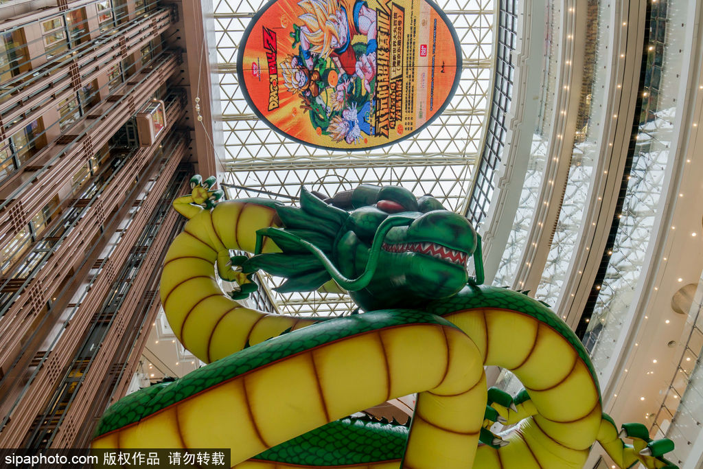 十米高“神龍”現(xiàn)身上海 “龍珠”特展 還原“天下第一武道會(huì)”