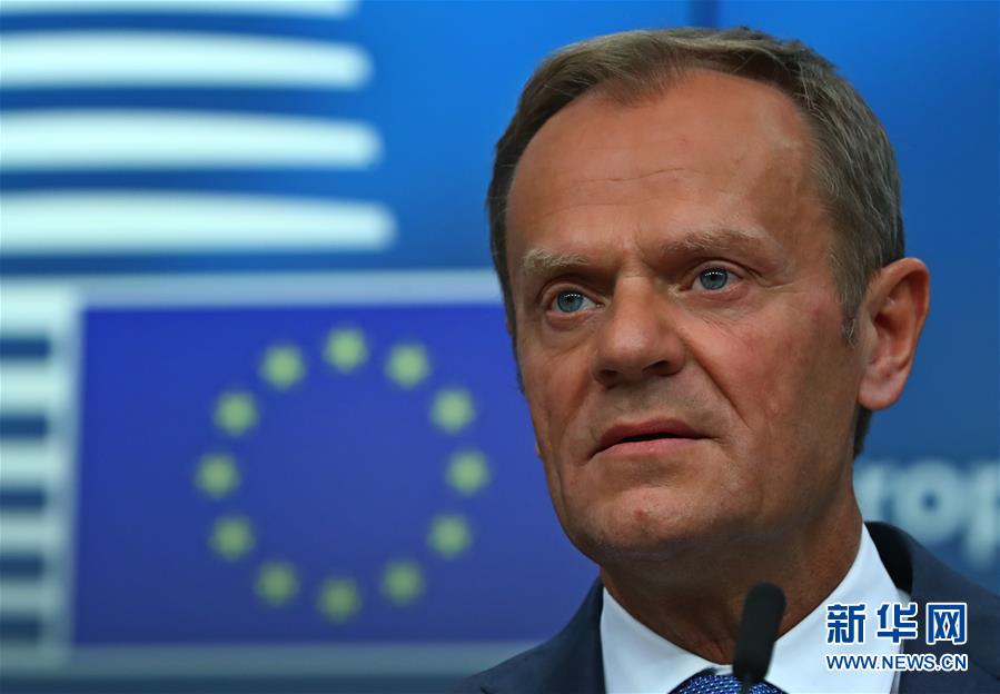 歐盟27國(guó)達(dá)成與英國(guó)“脫歐”談判指導(dǎo)方針