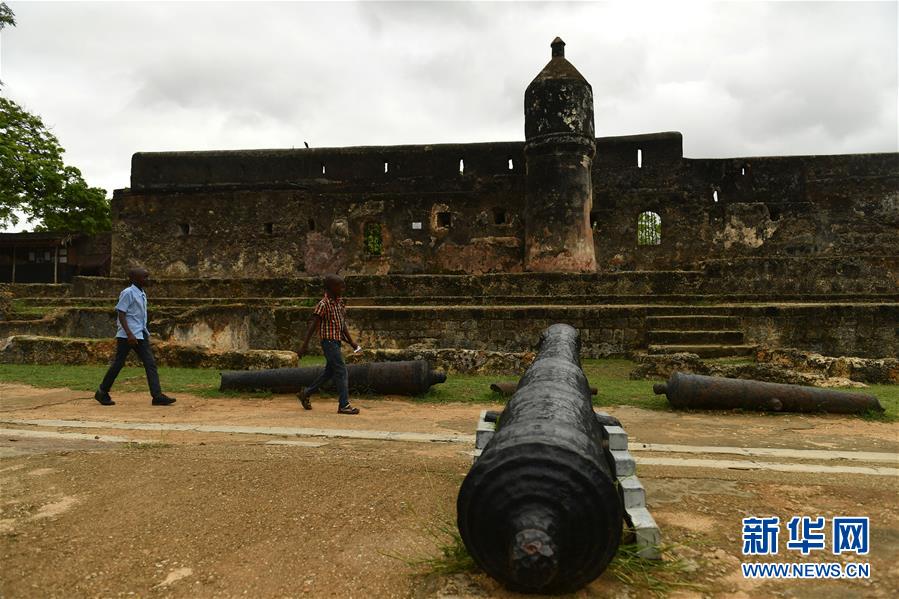 一帶一路·好風(fēng)光丨肯尼亞蒙巴薩耶穌堡
