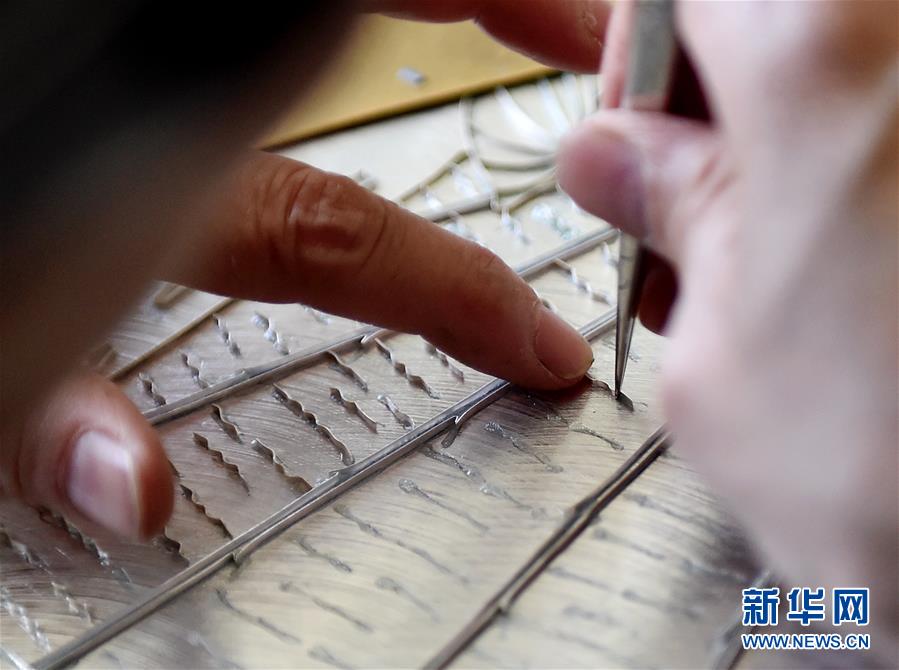 老字號“匠心”之美——勞動節尋找中國百年“質”造的底蘊