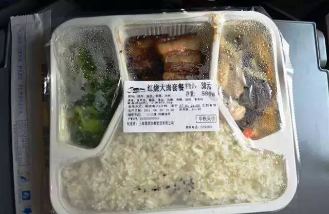 厭倦了國內高鐵餐?來看看“別人家的盒飯”長啥樣
