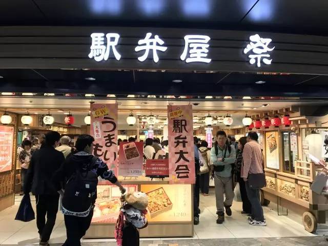 厭倦了國內高鐵餐?來看看“別人家的盒飯”長啥樣