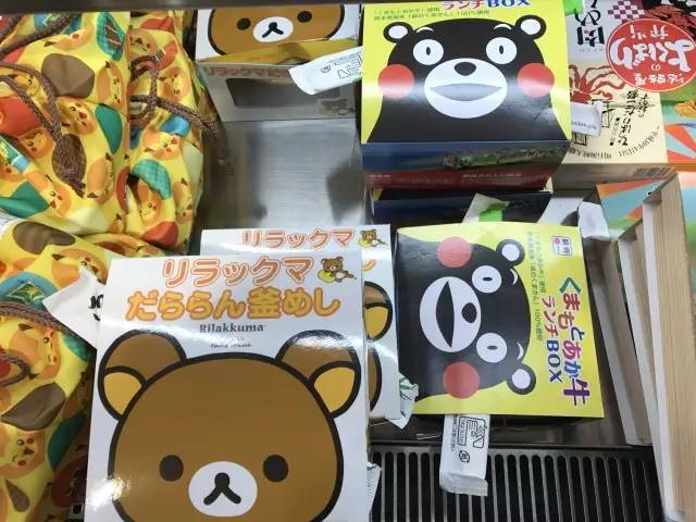 厭倦了國內高鐵餐?來看看“別人家的盒飯”長啥樣