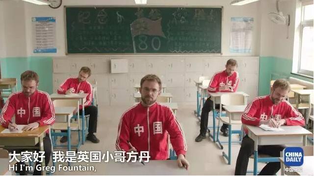 厲害了我的“中國制造”！從毛筆到訊飛語音 英國小哥講述中國書寫傳奇丨好運中國