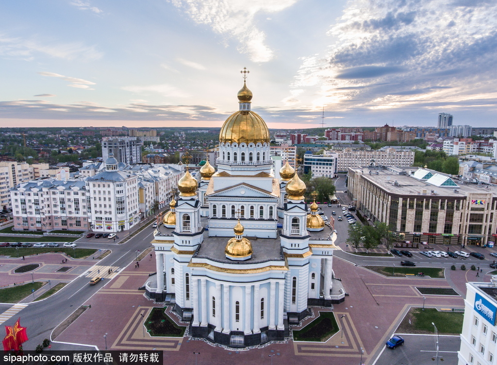 俯瞰俄羅斯薩蘭斯克城市風光