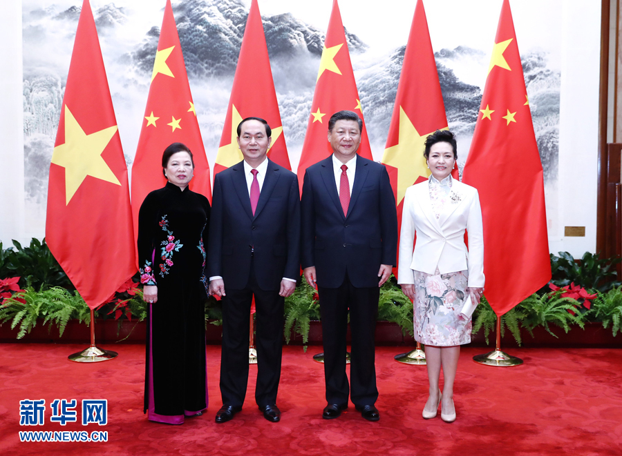 習近平同越南國家主席陳大光舉行會談