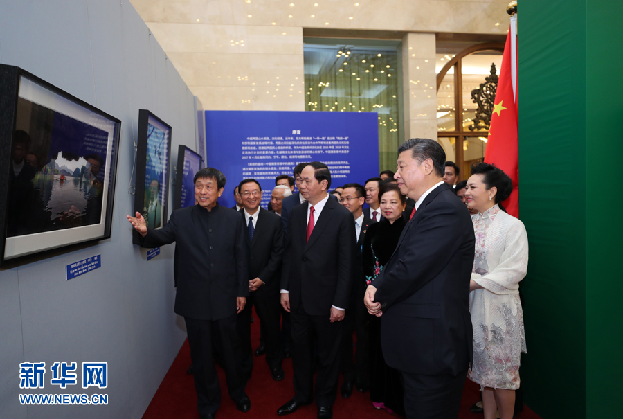 習近平同越南國家主席陳大光舉行會談