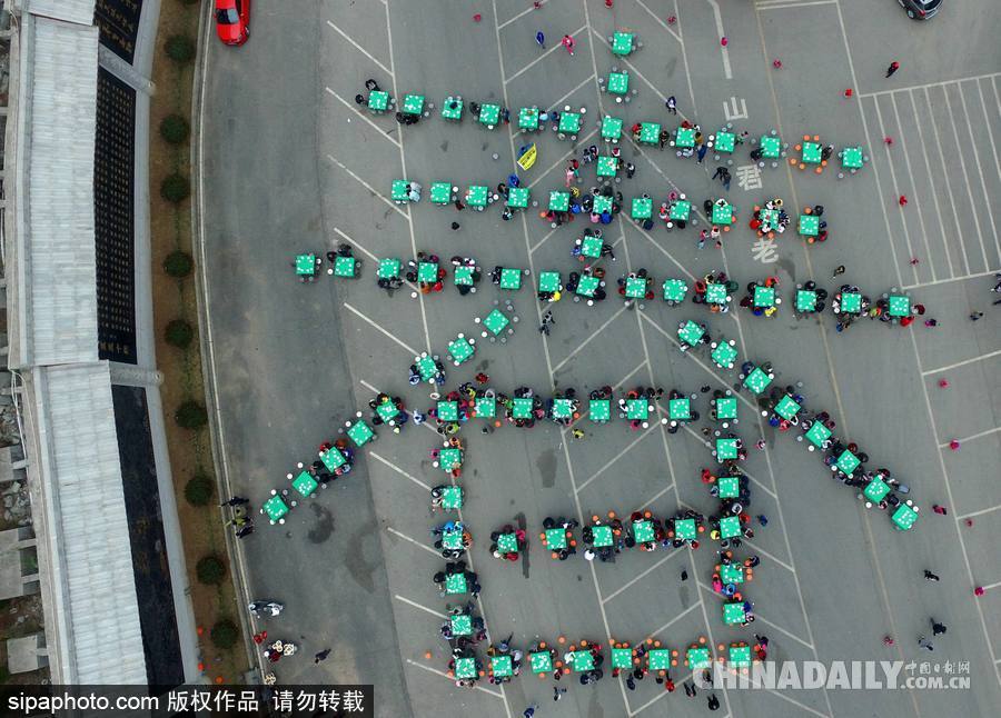 百人千人萬(wàn)人宴精彩紛呈 盤點(diǎn)眾人分享美食盛況