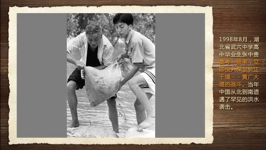 壓箱底的40年高考老照片 那些你沒見過的高考現場(組圖)