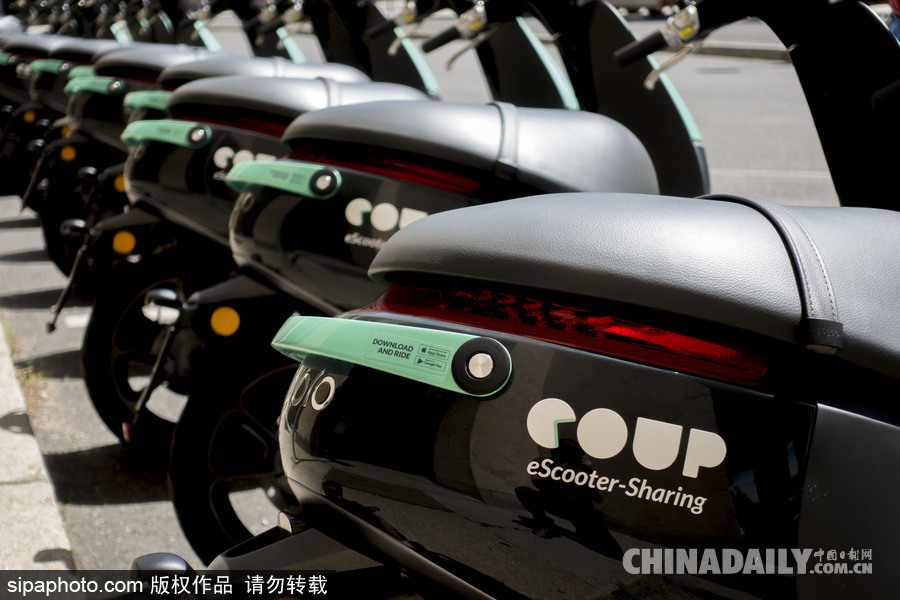 德國(guó)柏林也刮起“共享風(fēng)” 街頭現(xiàn)共享電動(dòng)車