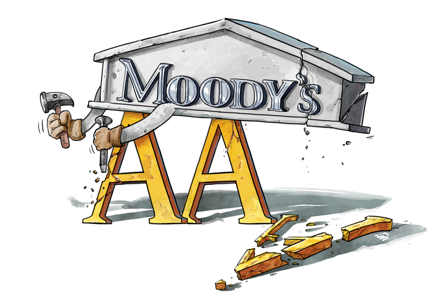 中國(guó)日?qǐng)?bào)漫畫：自鑿